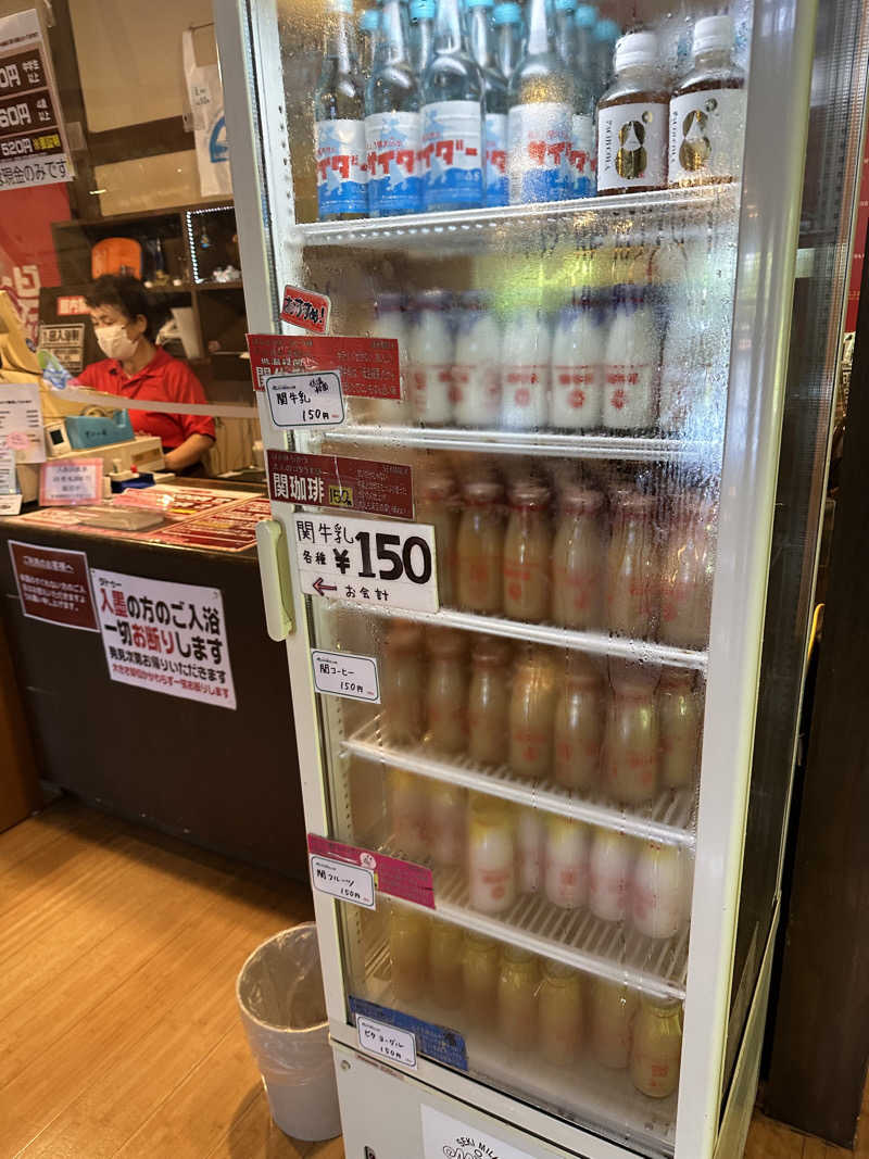 乗り鉄のおみそさん@しかしキャンパー⛺さんの里山の湯のサ活写真