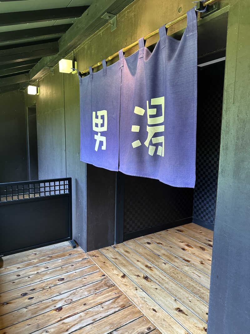 乗り鉄のおみそさん@しかしキャンパー⛺さんの里山の湯のサ活写真