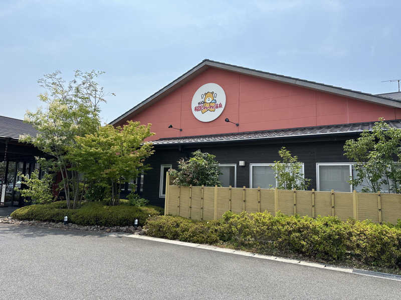 乗り鉄のおみそさん@しかしキャンパー⛺さんの稲沢ぽかぽか温泉のサ活写真