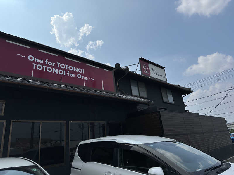 乗り鉄のおみそさん@しかしキャンパー⛺さんのサウナ とと乃井やのサ活写真