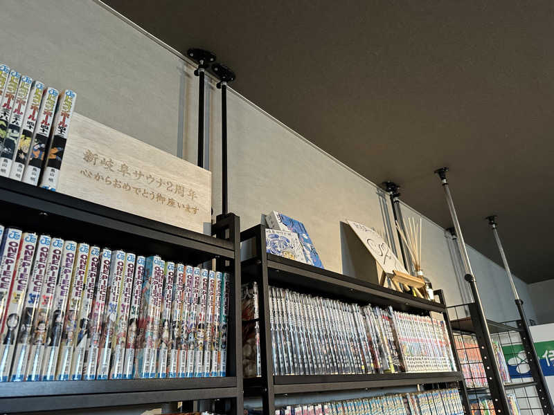 乗り鉄のおみそさん@しかしキャンパー⛺さんの新岐阜サウナのサ活写真