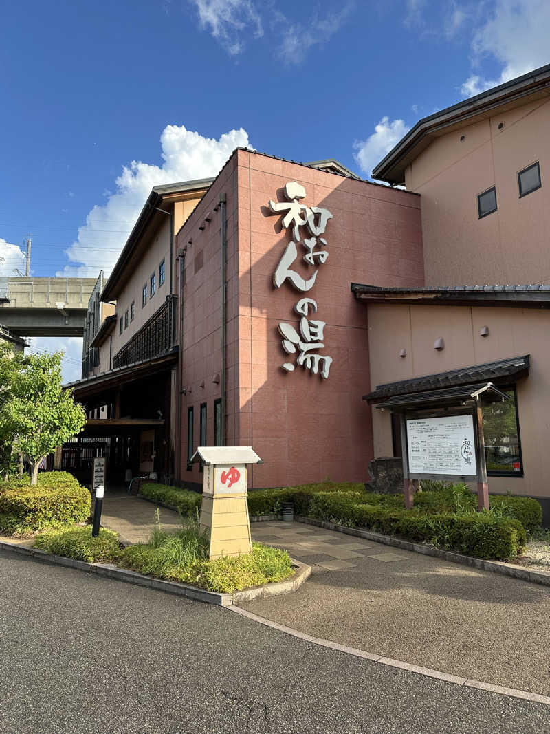 乗り鉄のおみそさん@しかしキャンパー⛺さんの和おんの湯のサ活写真
