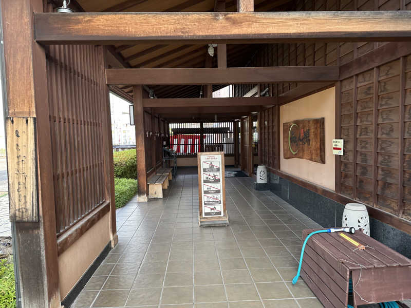 乗り鉄のおみそさん@しかしキャンパー⛺さんの和おんの湯のサ活写真