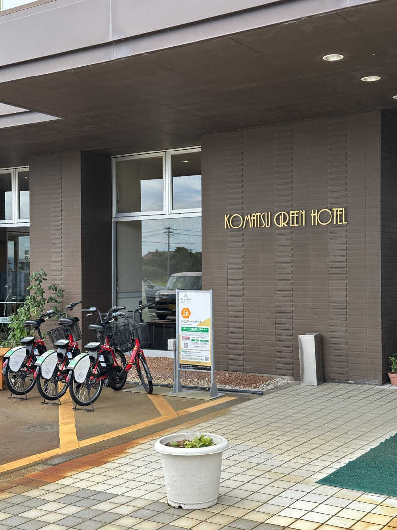 乗り鉄のおみそさん@しかしキャンパー⛺さんの小松グリーンホテルのサ活写真