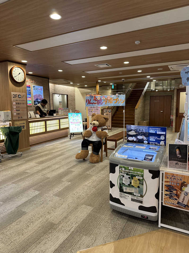 乗り鉄のおみそさん@しかしキャンパー⛺さんの庄内温泉 喜多の湯のサ活写真