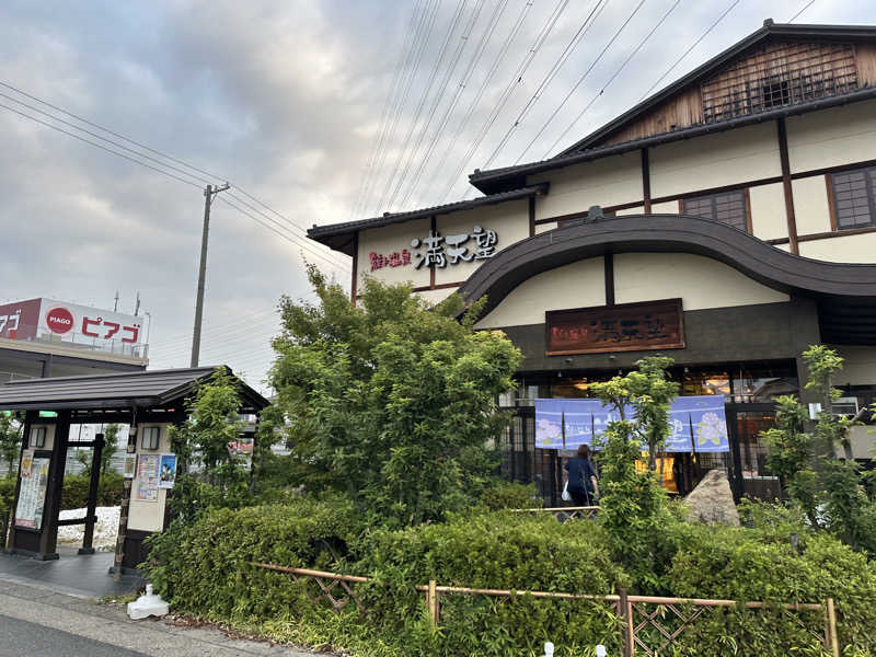 乗り鉄のおみそさん@しかしキャンパー⛺さんの篠木温泉 満天望のサ活写真
