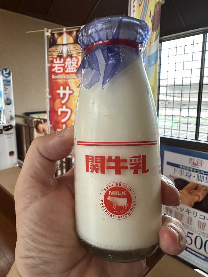 乗り鉄のおみそさん@しかしキャンパー⛺さんの篠木温泉 満天望のサ活写真