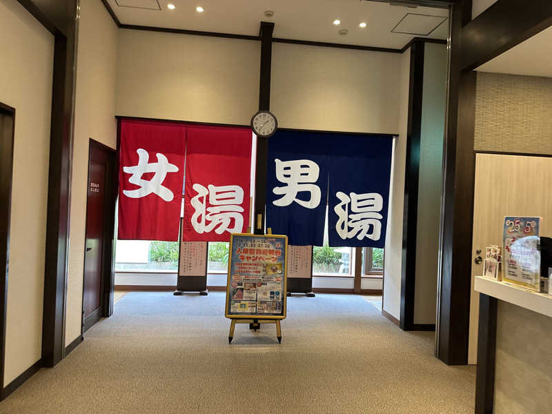 乗り鉄のおみそさん@しかしキャンパー⛺さんのこまき楽の湯のサ活写真