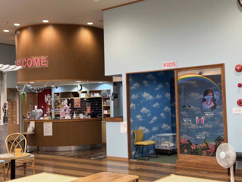 乗り鉄のおみそさん@しかしキャンパー⛺さんのアクアリゾート 岐阜ふじの湯のサ活写真