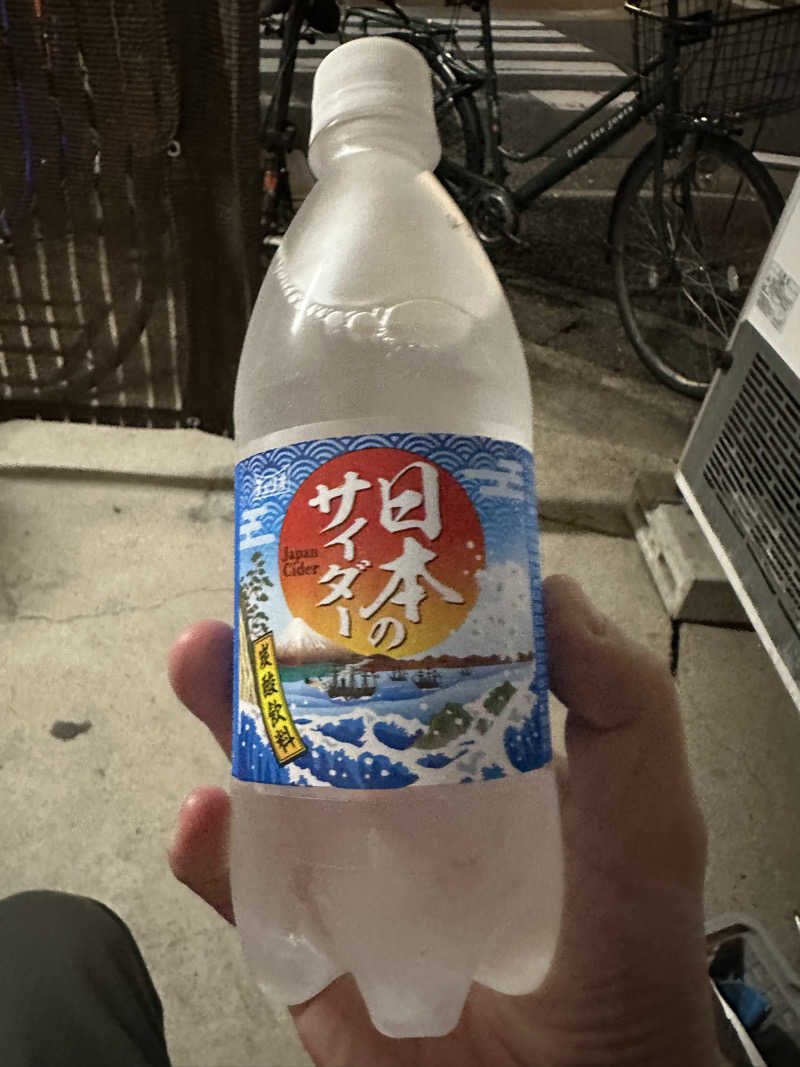 乗り鉄のおみそさん@しかしキャンパー⛺さんの比良温泉のサ活写真