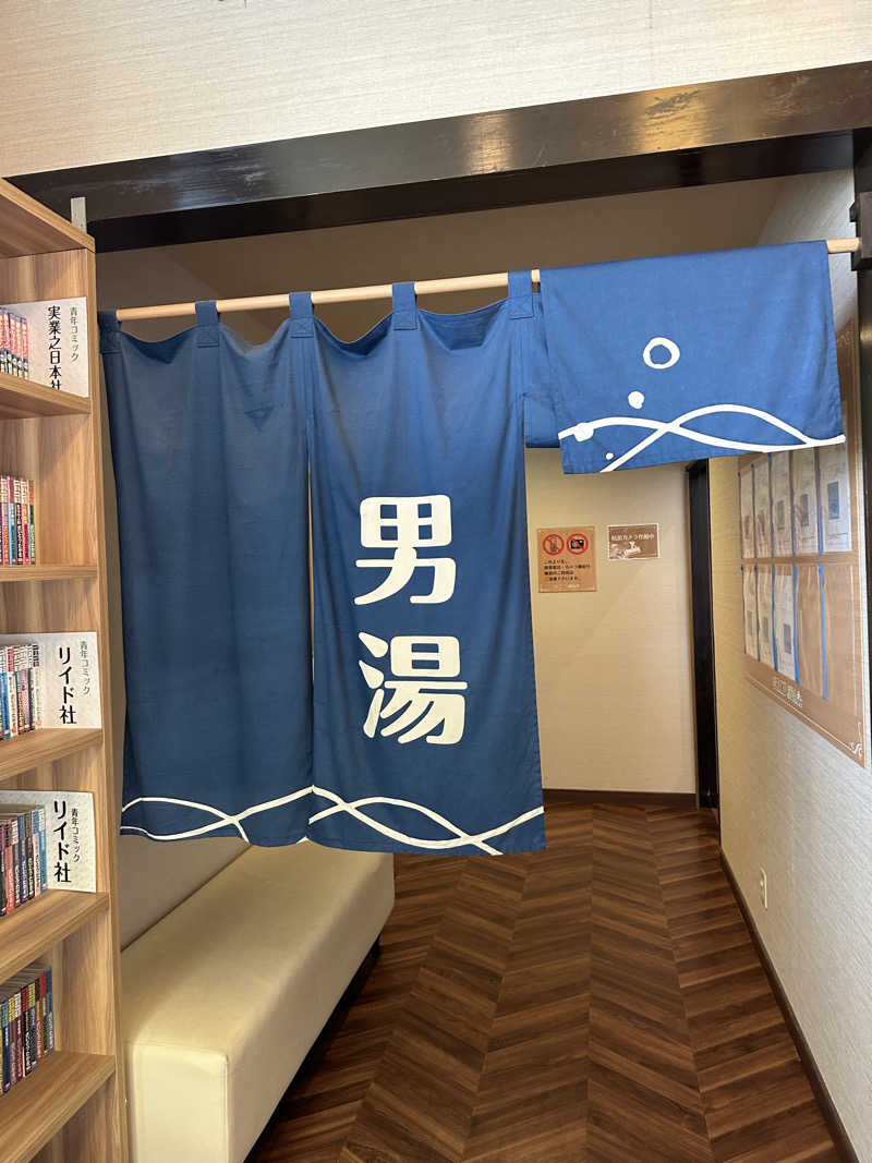 乗り鉄のおみそさん@しかしキャンパー⛺さんのRAKU SPA Cafe 浜松のサ活写真