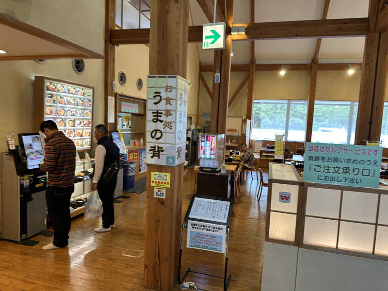 乗り鉄のおみそさん@しかしキャンパー⛺さんの天然温泉 本宮の湯のサ活写真