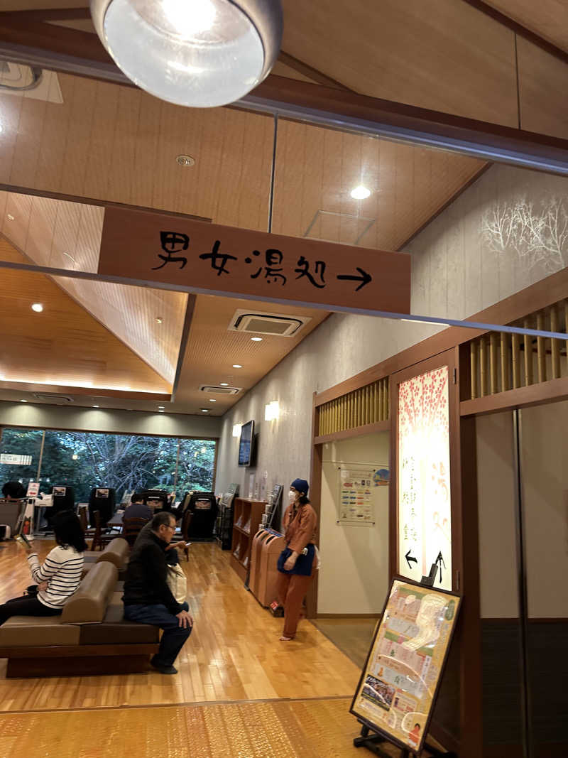 乗り鉄のおみそさん@しかしキャンパー⛺さんの湯風景しおりのサ活写真