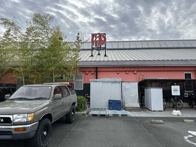 乗り鉄のおみそさん@しかしキャンパー⛺さんの健康ゆ空間 磐田ななつぼしのサ活写真