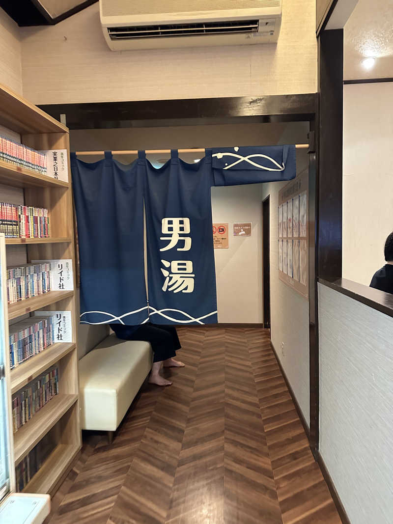 乗り鉄のおみそさん@しかしキャンパー⛺さんのRAKU SPA Cafe 浜松のサ活写真