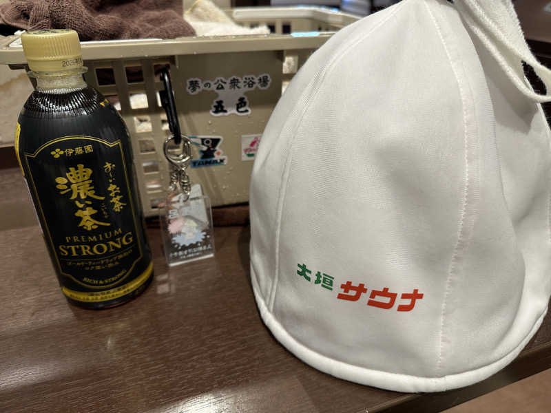 乗り鉄のおみそさん@しかしキャンパー⛺さんの健康ゆ空間 磐田ななつぼしのサ活写真