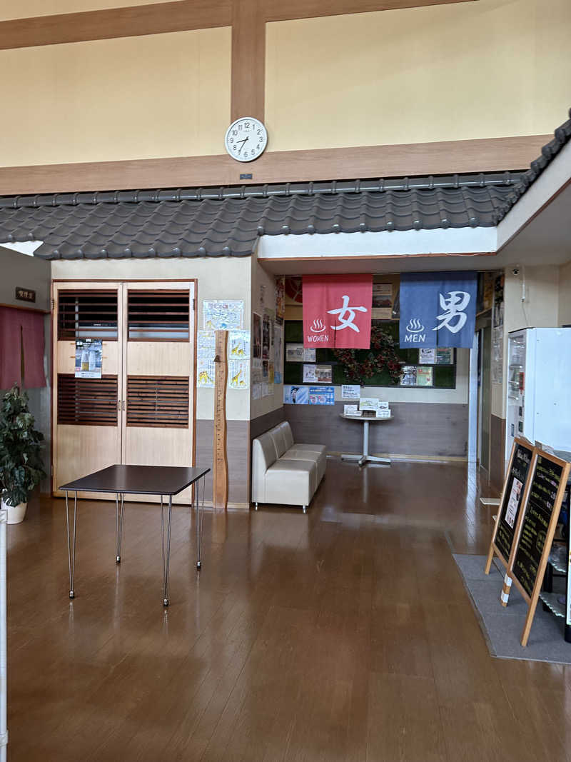 乗り鉄のおみそさん@しかしキャンパー⛺さんの和合の湯のサ活写真