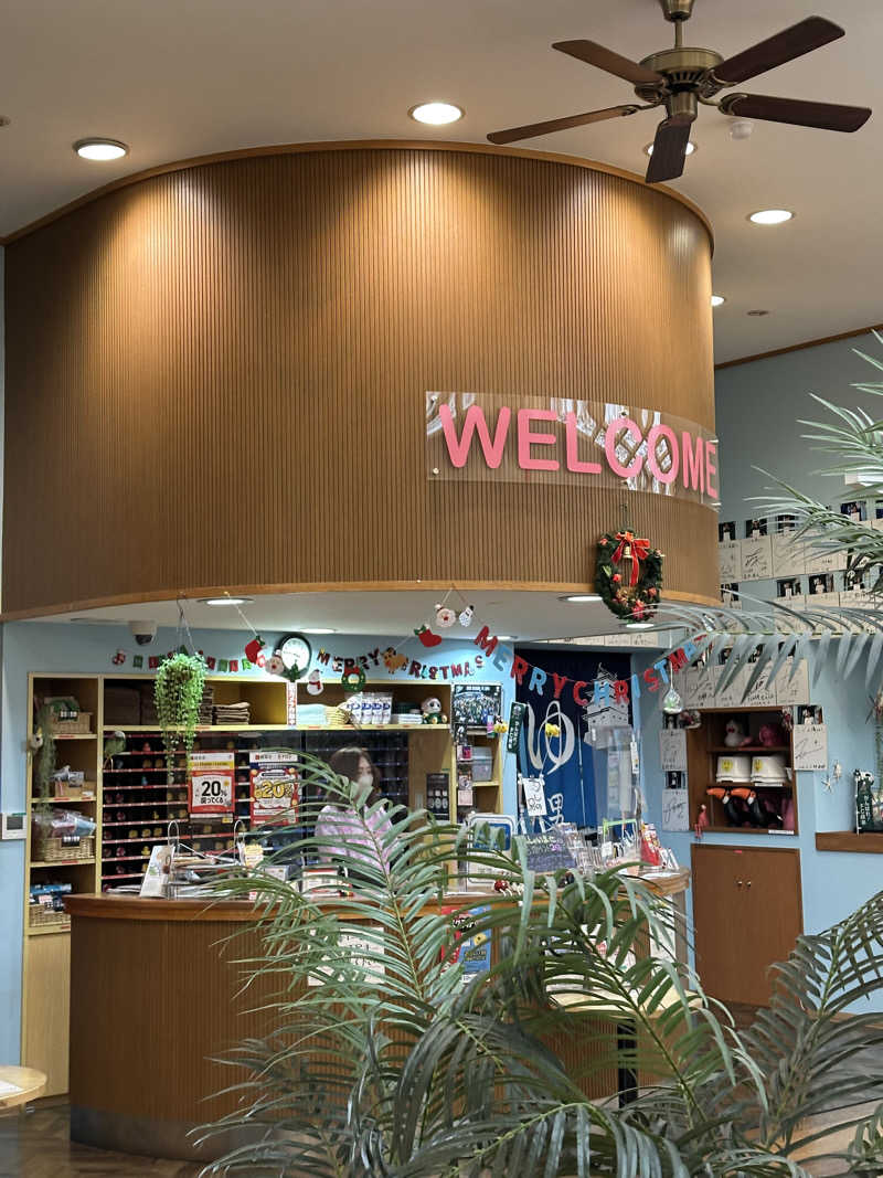 乗り鉄のおみそさん@しかしキャンパー⛺さんのアクアリゾート 岐阜ふじの湯のサ活写真