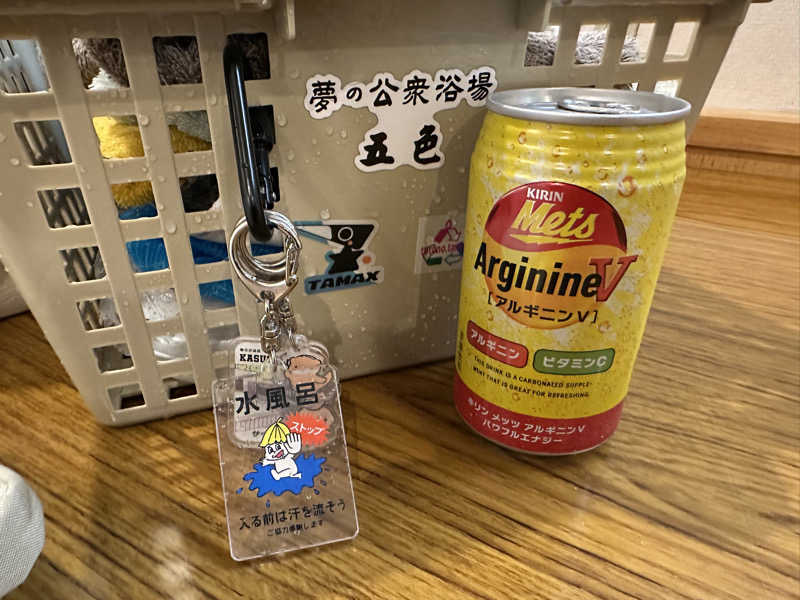 乗り鉄のおみそさん@しかしキャンパー⛺さんのアクアリゾート 岐阜ふじの湯のサ活写真