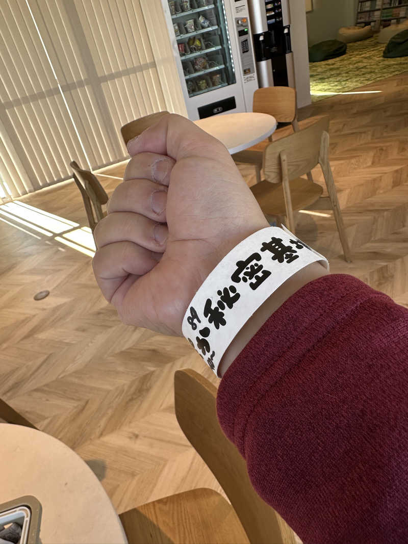 乗り鉄のおみそさん@しかしキャンパー⛺さんのぽかぽか温泉 新守山乃湯のサ活写真