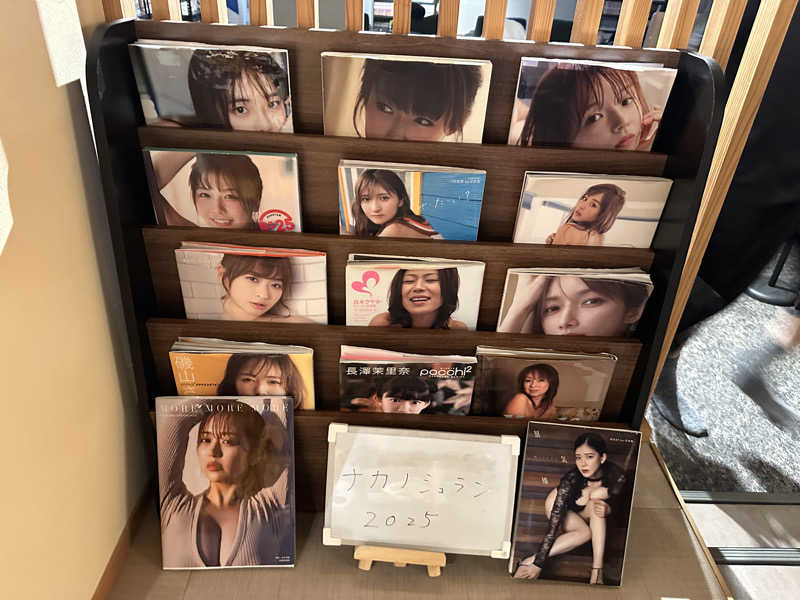 乗り鉄のおみそさん@しかしキャンパー⛺さんの新岐阜サウナのサ活写真