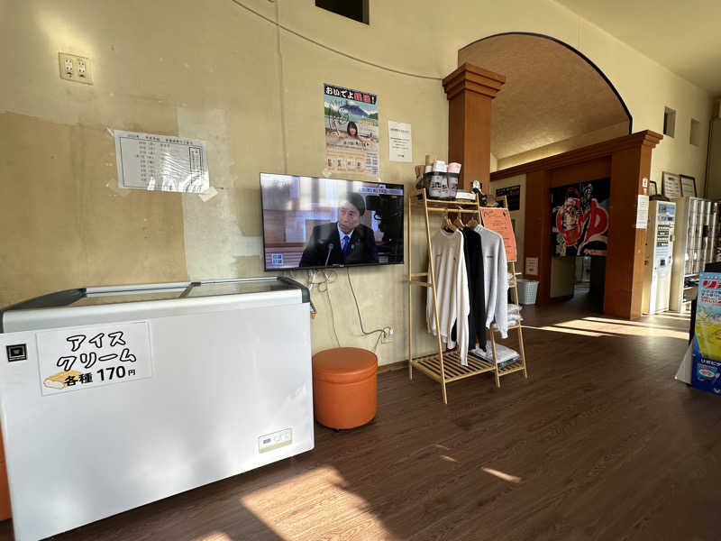 乗り鉄のおみそさん@しかしキャンパー⛺さんの八千代湯のサ活写真