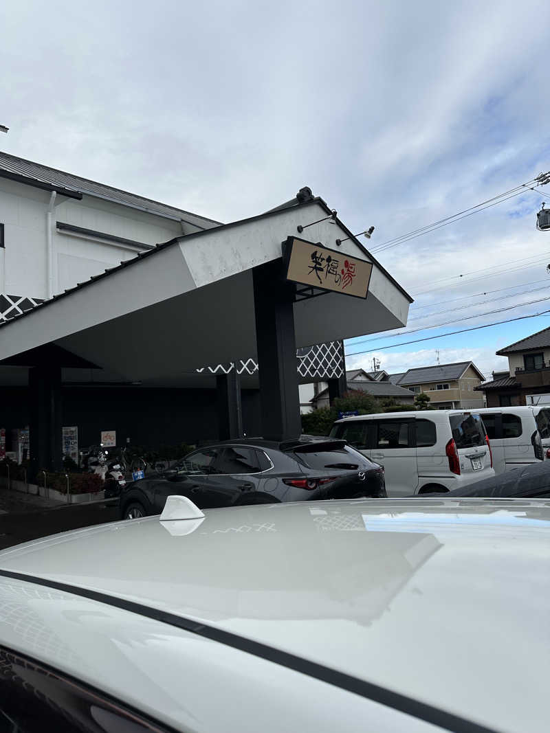 乗り鉄のおみそさん@しかしキャンパー⛺さんの笑福の湯のサ活写真