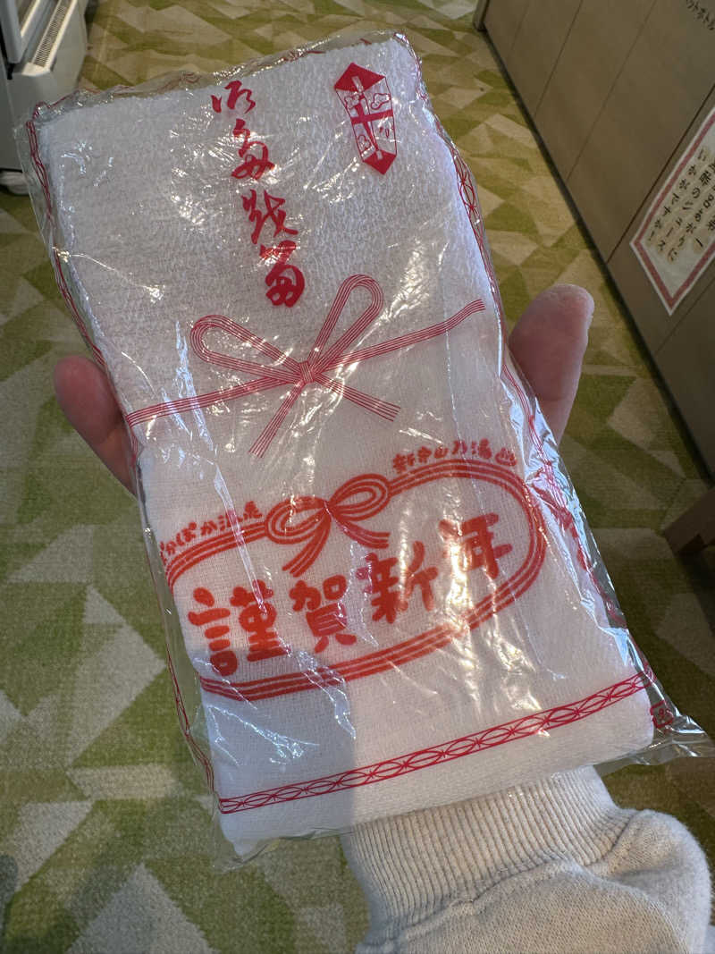 乗り鉄のおみそさん@しかしキャンパー⛺さんのぽかぽか温泉 新守山乃湯のサ活写真