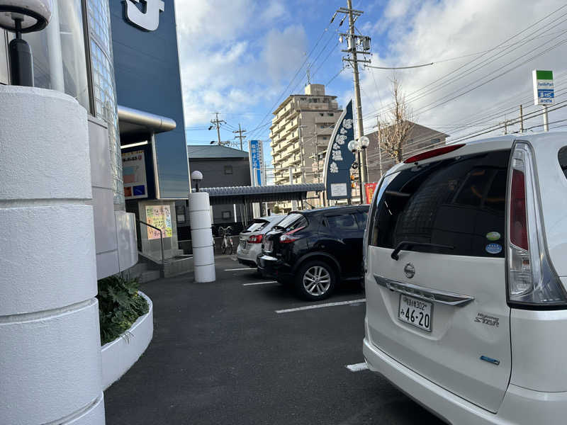 乗り鉄のおみそさん@しかしキャンパー⛺さんのぽかぽか温泉 新守山乃湯のサ活写真