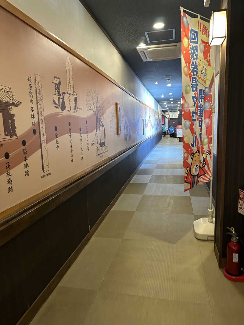 乗り鉄のおみそさん@しかしキャンパー⛺さんの稲沢ぽかぽか温泉のサ活写真