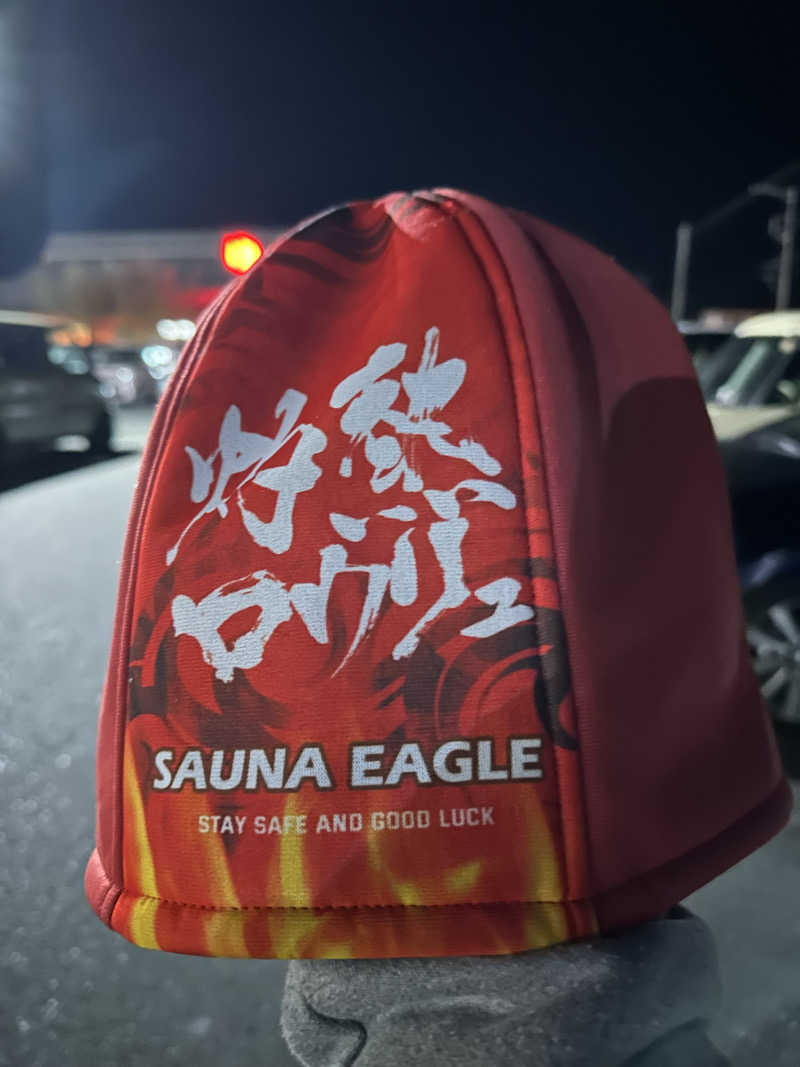 乗り鉄のおみそさん@しかしキャンパー⛺さんの健康ゆ空間 磐田ななつぼしのサ活写真