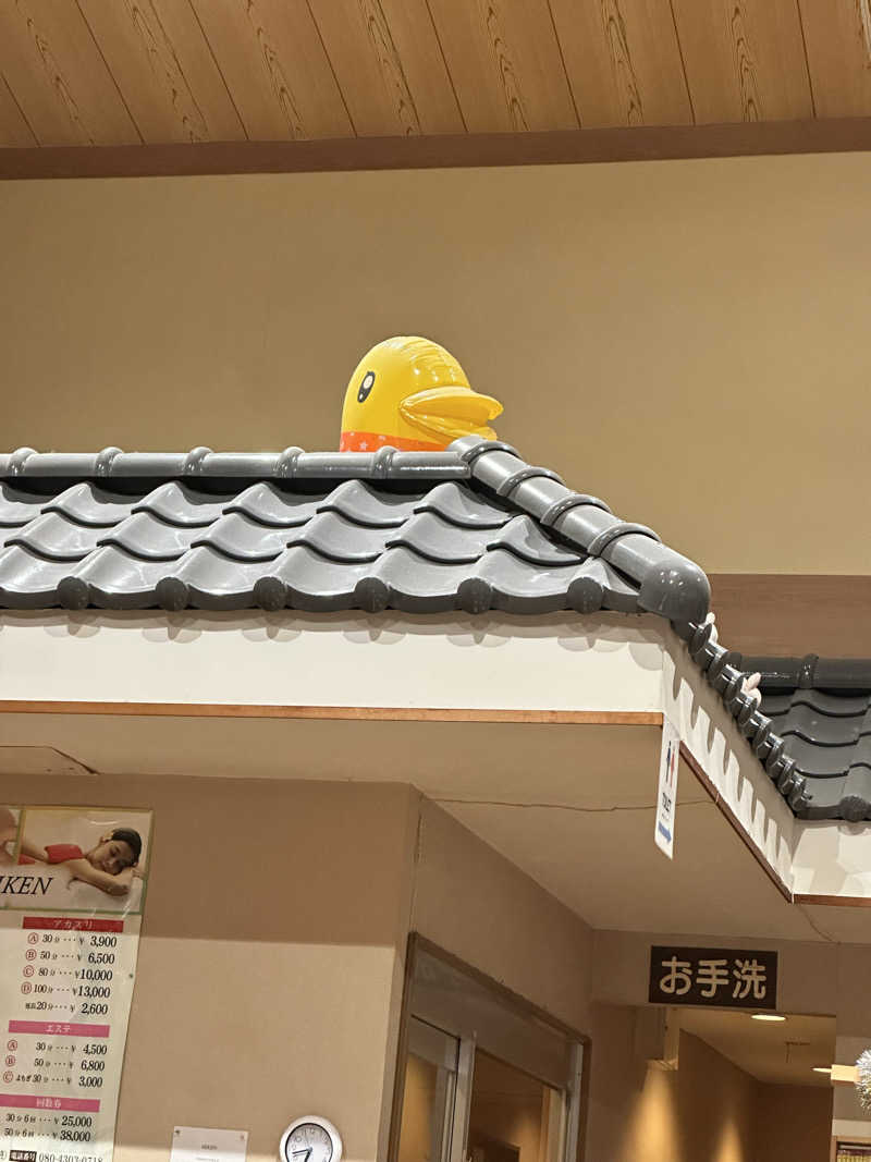 乗り鉄のおみそさん@しかしキャンパー⛺さんの和合の湯のサ活写真