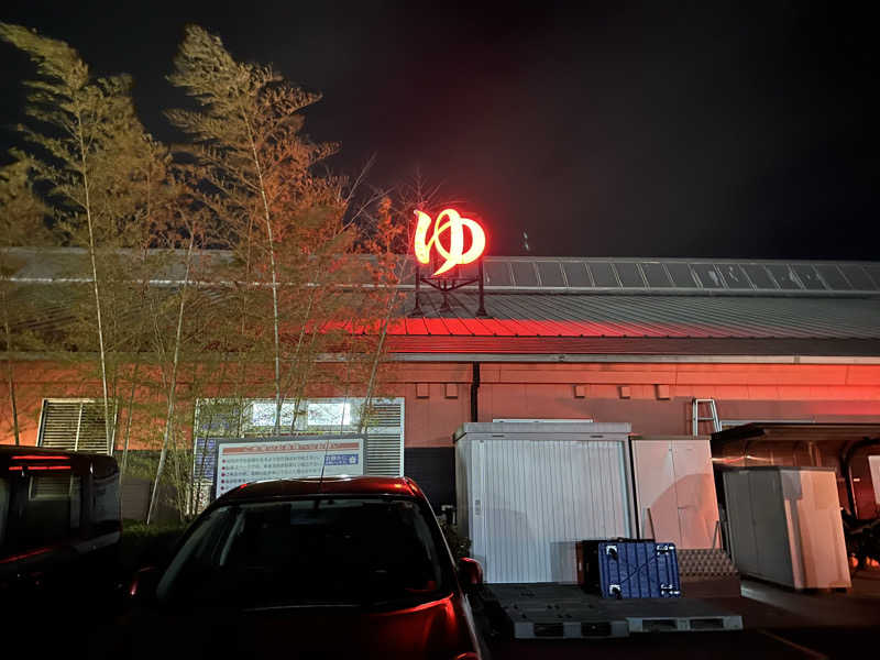 乗り鉄のおみそさん@しかしキャンパー⛺さんの健康ゆ空間 磐田ななつぼしのサ活写真