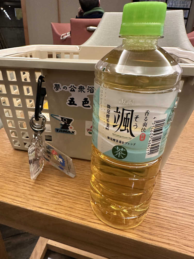 乗り鉄のおみそさん@しかしキャンパー⛺さんのSOLA SPA 浜北温泉のサ活写真