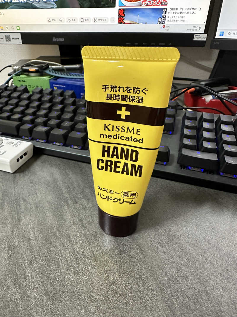 乗り鉄のおみそさん@しかしキャンパー⛺さんのRAKU SPA Cafe 浜松のサ活写真