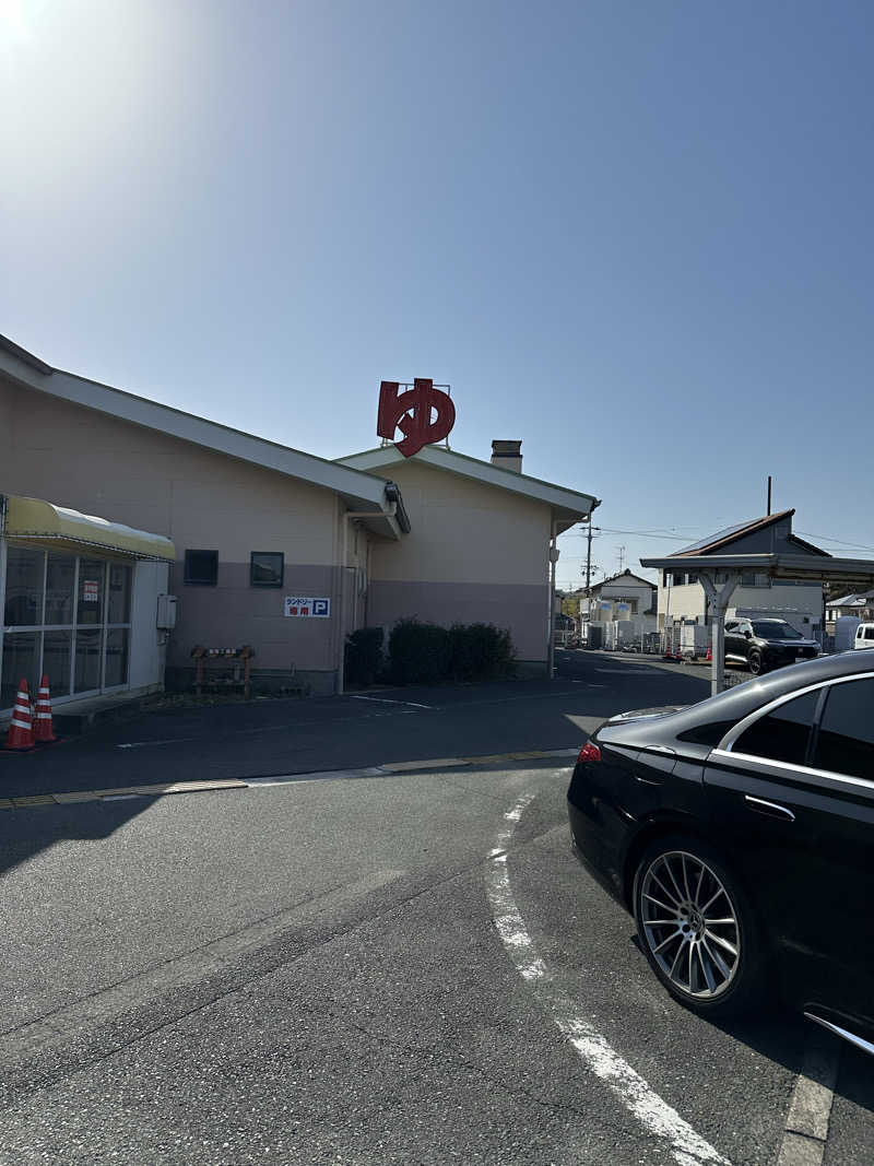 乗り鉄のおみそさん@しかしキャンパー⛺さんの和合の湯のサ活写真