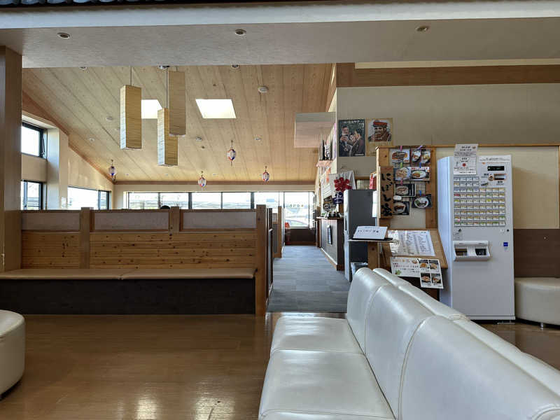 乗り鉄のおみそさん@しかしキャンパー⛺さんの和合の湯のサ活写真