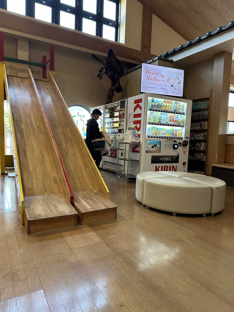 乗り鉄のおみそさん@しかしキャンパー⛺さんの和合の湯のサ活写真