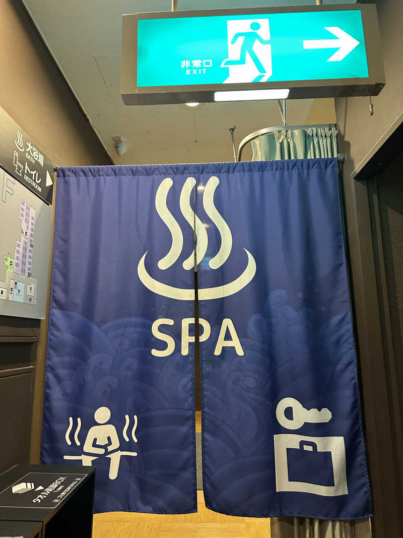 乗り鉄のおみそさん@しかしキャンパー⛺さんの厚木カプセルホテルのサ活写真