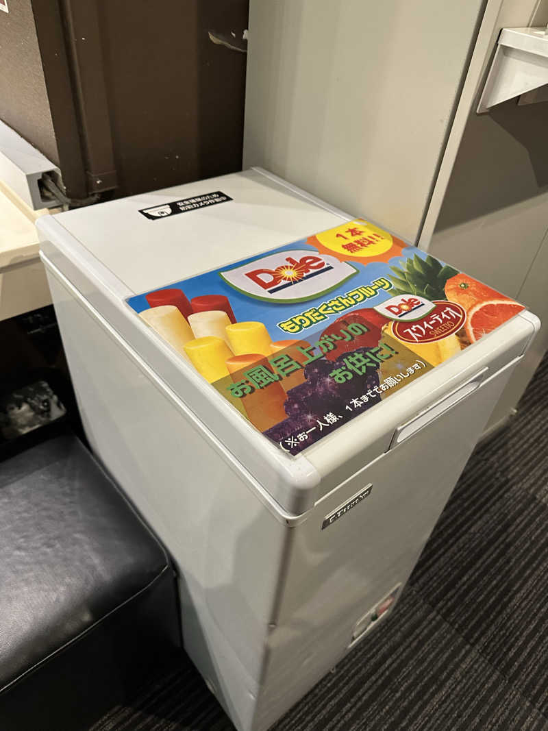 乗り鉄のおみそさん@しかしキャンパー⛺さんの厚木カプセルホテルのサ活写真