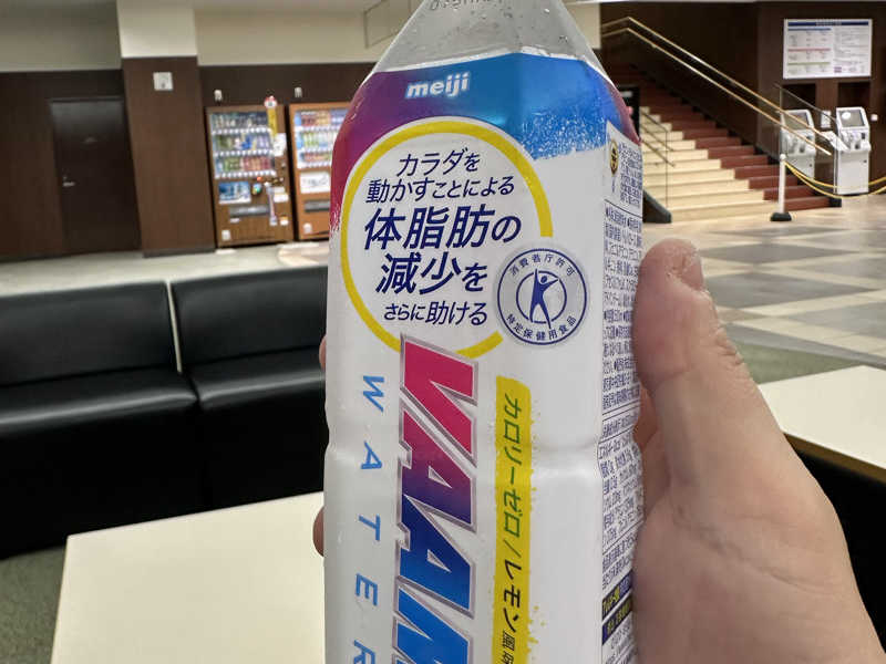 ヴァームウォーターレモン🍋🍃