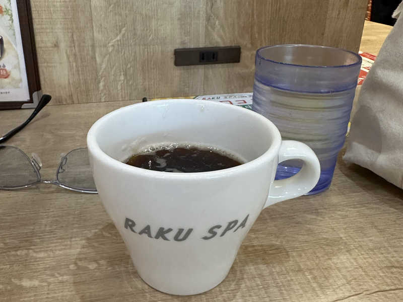 オーガニック
