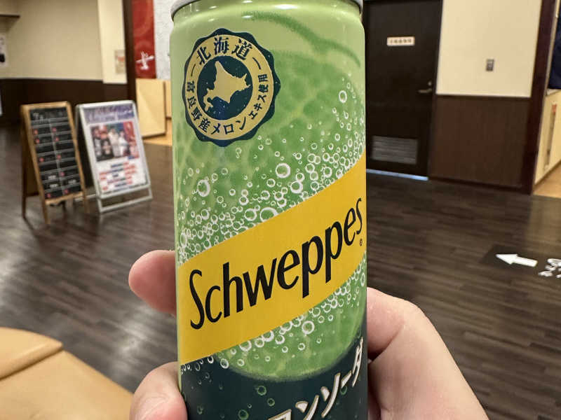 シュウェップスメロンソーダ