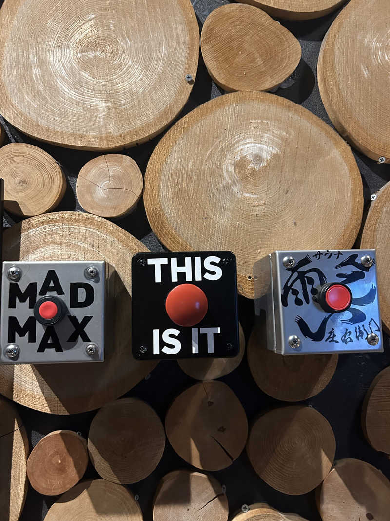 わかなさんのサウナと天然温泉 湯らっくすのサ活写真