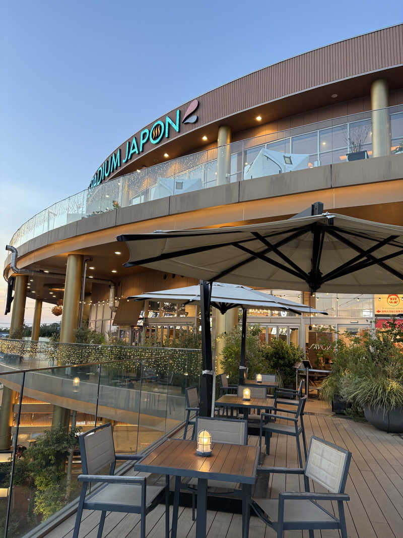 肉うどんさんのスパジアムジャポンのサ活写真