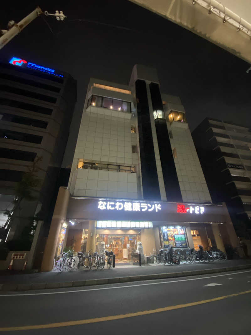 KG1110さんのなにわ健康ランド 湯〜トピアのサ活写真