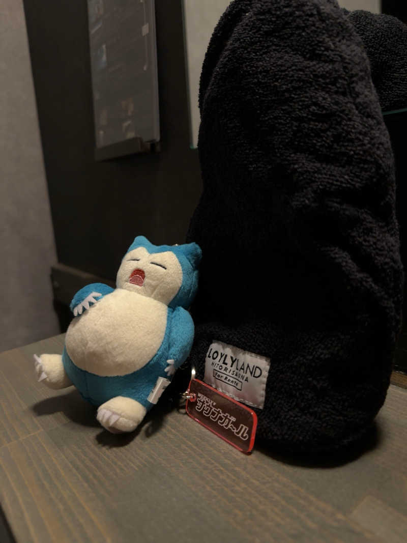 こまちゃん🐕さんのひとりサウナ ロウリューランド川崎のサ活写真