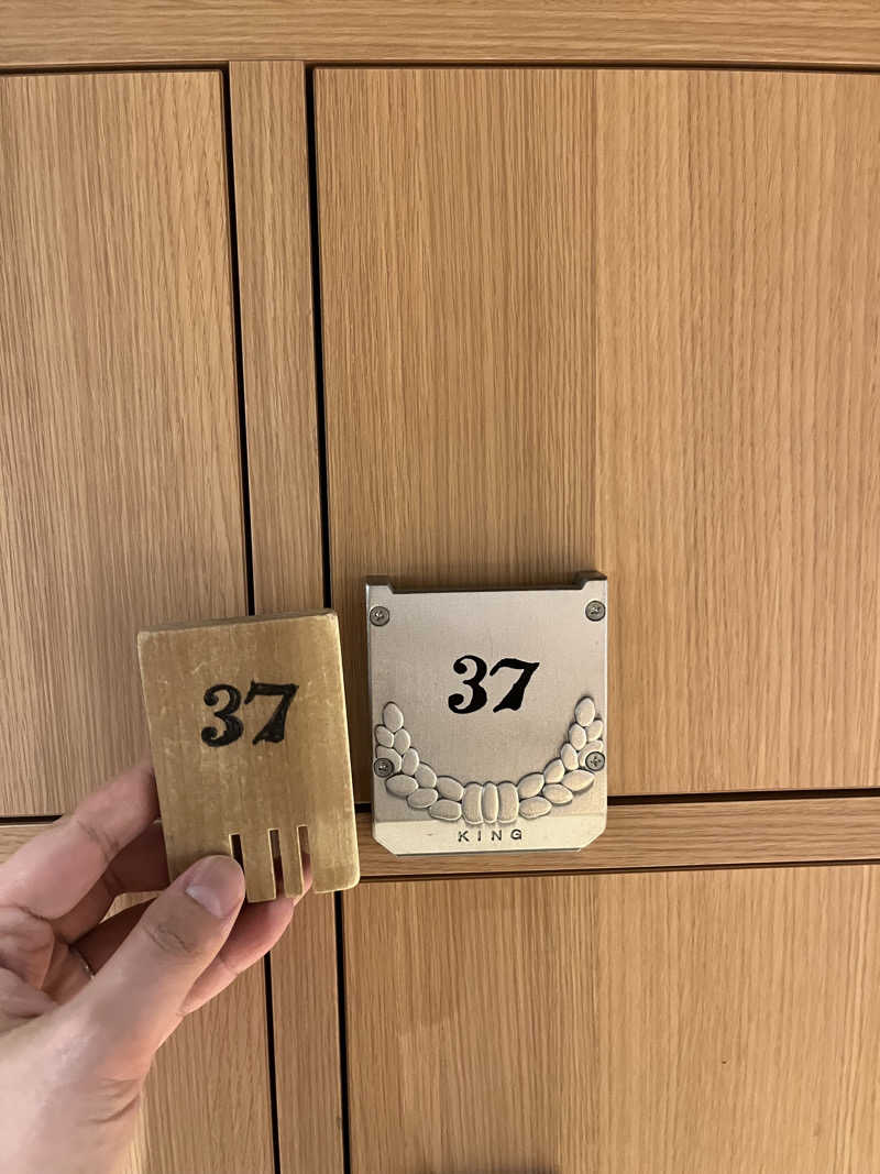 杣人さんの白樺リゾート 池の平ホテル「湖天の湯」のサ活写真