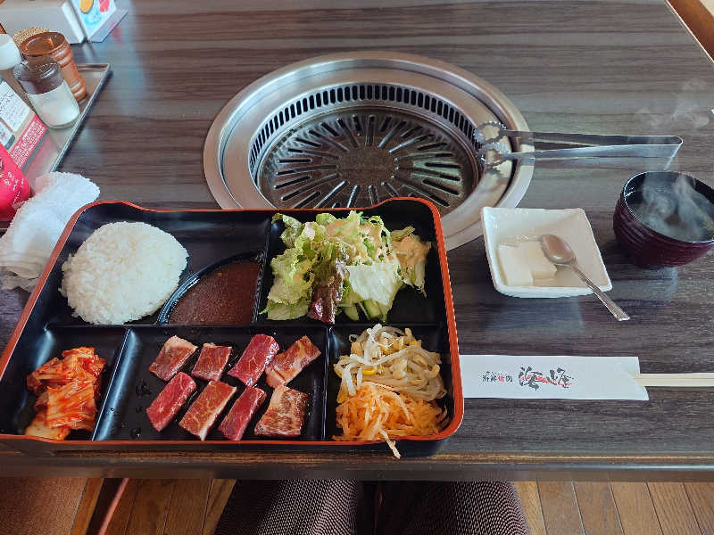 Nagotukiさんの駿河健康ランドのサ活写真
