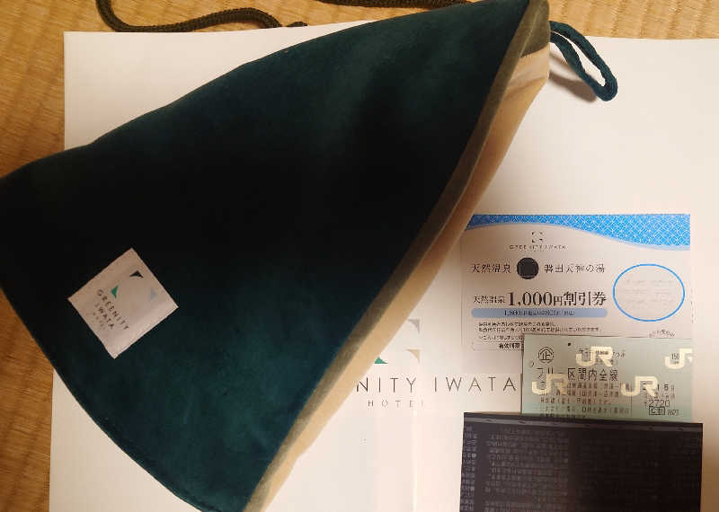 NagotukiさんのGREENITY IWATAのサ活写真